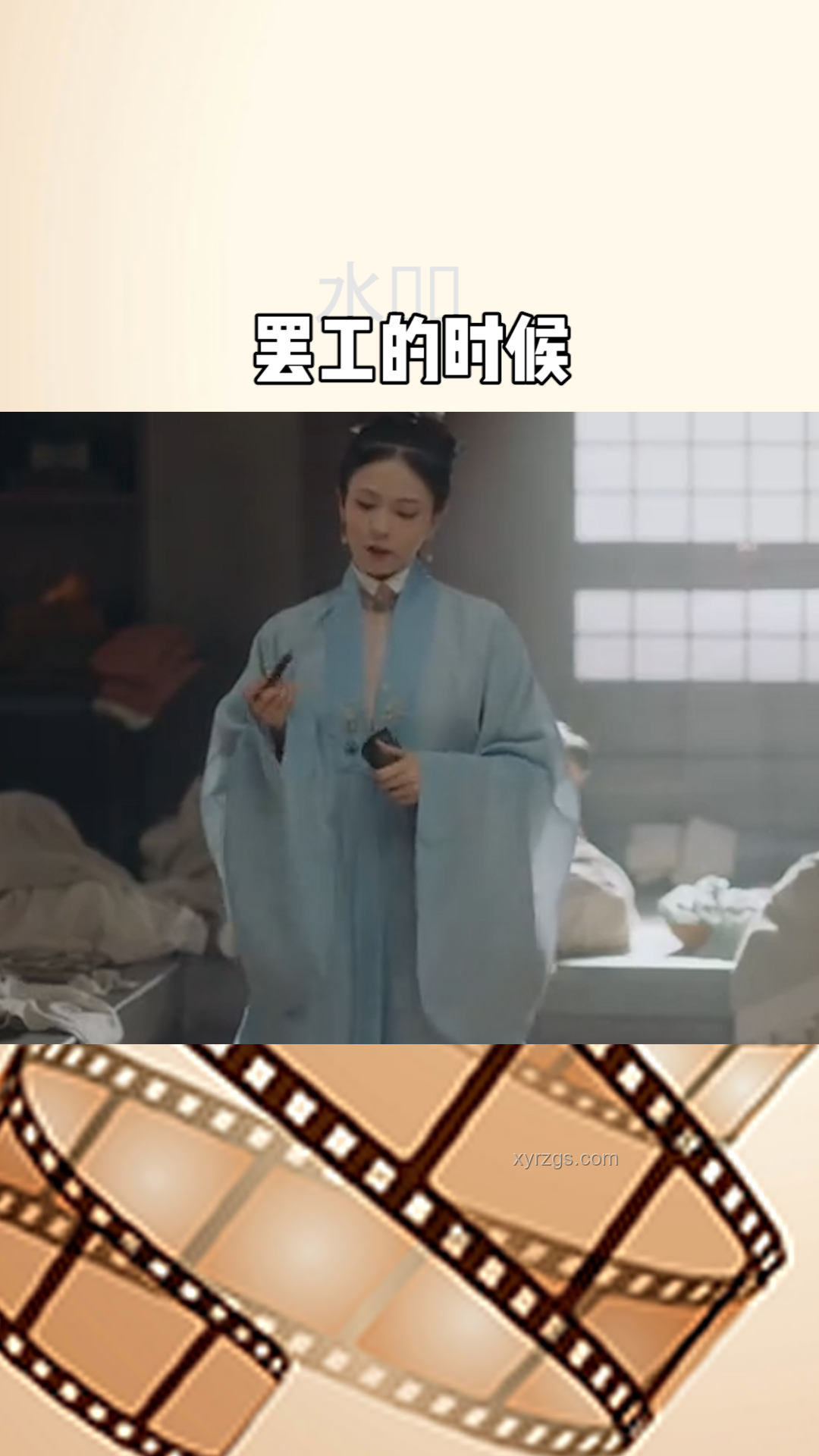 从“容嬷嬷扎针”看情感认知迭代，跨界共情的创新启示